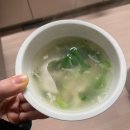 [ 밀키트 추천 ] 솔가축산 닭곰탕밀키트 추천후기