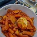 저단33 | 키토건강식 바빠도 건강하고 맛있는 한끼식단 헬키푸키 포항이동점