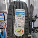 옥산타이어 이미지