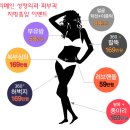 리메인 러브
