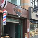 Respect coffee(리스펙트커피)
