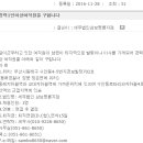 세무법인삼보 이미지