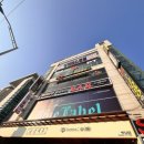 하데스클럽 야탑점 이미지