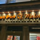 빅파운드커피 - 남동구 논현로26번길 15 | 파크, 런던 피쉬앤칩스 가게 후기, 버킹엄 궁전, 세인트제임스공원, 빅벤 사진 스팟 추천, 런던아이 후기