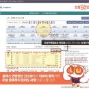 퍼스트안경 이미지