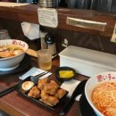 분당백화점약국 | 성남 야탑 라멘 맛집 후쿠오카라멘데파토 매콤한 일본식 라멘 후기