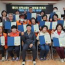 자은동행정복지센터 이미지