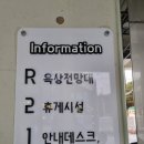 산성파크 이미지