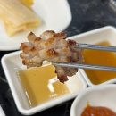 울산 남구 한우 맛집 보성녹돈 양념갈비 맛집