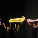 용화마을경로당 이미지