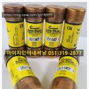 아이지전자 이미지