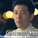 장수원 - 전주시 완산구 따박골5길 60 | 장수원