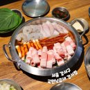 국민낙곱새 마포점 | 서울 발산 낙곱새 맛집 국민낙곱새 강서점 분위기 좋은 술집