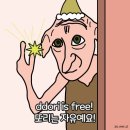 예플로 이미지