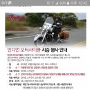 빅토리빌딩 이미지
