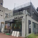 온유 디저트 이미지