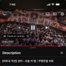 성리 오늘이밤 4,278,848 이미지