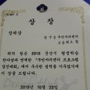 옥구읍 주민센터 Daum카페