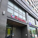 강원도 정선 JS 그랜드 팰리스 호텔 (구 라마다 정선) 슈페리어룸 내돈내산 솔직후기