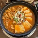 중동 한옥집 이미지