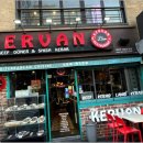 케르반레스토랑 이미지