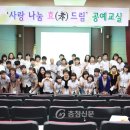 속리산동행 이미지