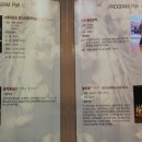 원미술교습소