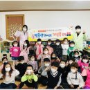 푸드브릿지