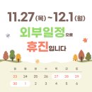 연세인정신건강의학과의원 이미지