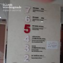 튼튼아동병원 이미지