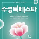 치즈유 이미지