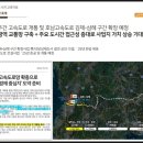금구환경 이미지