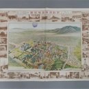 청계천박물관 이미지