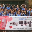 난향동-23 이미지