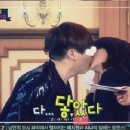 후지이 미나 카카오 검색결과