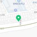 박석기한의원 이미지