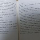 택견전수관화장실 이미지