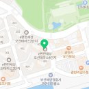 오션테라스오션뷰공인중개사사무소 이미지