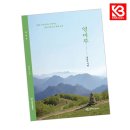 성원인쇄문화사