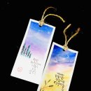 펜 캘리그라피 이미지