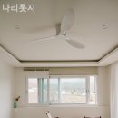 나리롯지 이미지