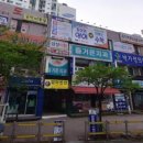달큼희 이미지