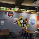 몽키’s비어 이미지