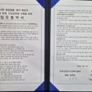 벼리한의원 네이버블로그