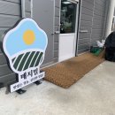 매지밀 딸기농장 이미지