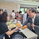 채움농장 이미지