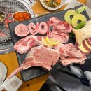 흑토리숯불구이 이미지