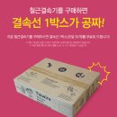 (주)대광 이미지