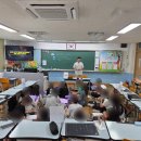 인천소양초등학교 이미지