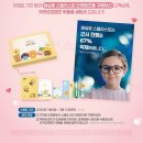 글라스스토리발산역점 이미지